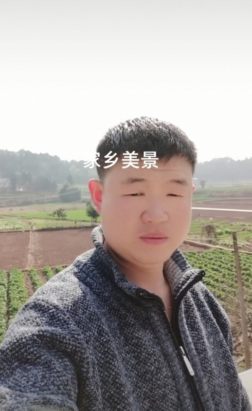 鸿金的第一张照片--霸州中老年相亲网